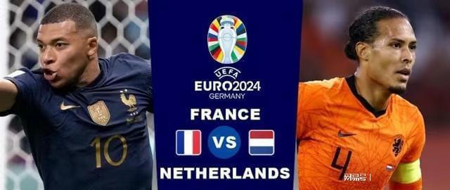 球队并肩作 球队并肩作